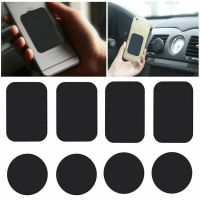 ♔P&amp;M♚ 4PCS Metal Plate Sticker Replacement For Car Magnetic Mount Magnet Phone Holder &amp; Stand