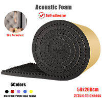 Make friend 1Pc 50x200cm Acoustic Foam Self-adhesive Egg Sound Insulation Panels High Density for Studio K Office Wall Panels