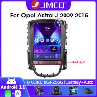 JMCQ 9.7 " แอนดรอยด์11วิทยุติดรถยนต์สำหรับ Opel Astra J Vauxhall ชุด Buick Verano 2009-2015เครื่องเล่นมัลติมีเดีย2Din 4G Carplay GPS เครื่องเสียงรถยนต์