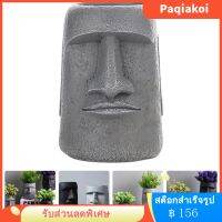 Paqiakoi รูปปั้นอีสเตอร์เกาะสไตล์ดอกไม้หม้อดอกไม้ภาชนะบ้านตกแต่งบ้านดอกไม้