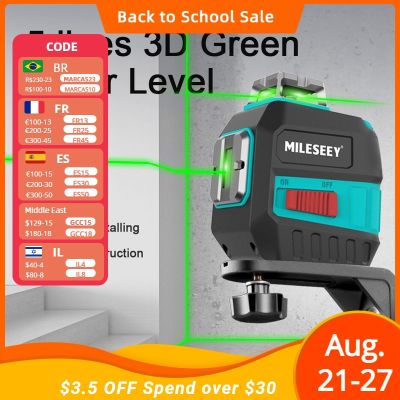 Mileseey อุปกรณ์ปรับระดับระดับเลเซอร์สีเขียวแนวนอนและเลเซอร์แนวตั้งแบบ3D เลเซอร์ Nivel เส้นเลเซอร์แบบมืออาชีพ5เส้น