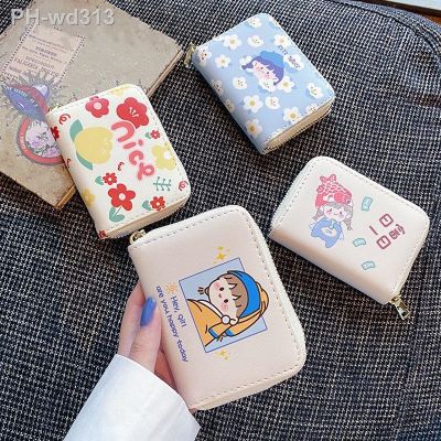 ID Cards Holders Anti Thief Cartton Cute Bank Credit Bus Card Cover Coin Pouch Wallets Business Shield Card Holder Organizer Bag