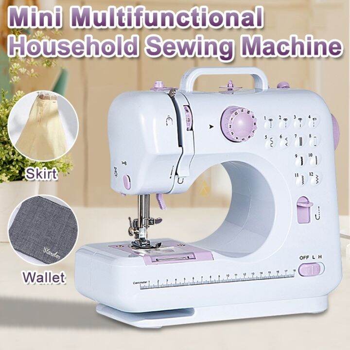 Portable Sewing Machine 2 Speed Mini Multifunctional Electric Household