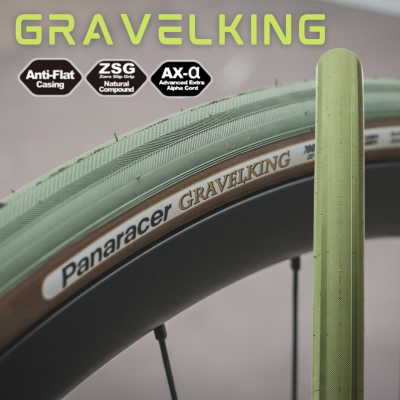 [ผ่อน 0%]ยางนอก Panaracer Gravelking Limited Color 700c