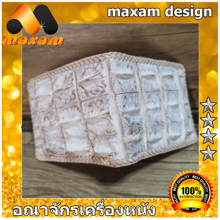 ร้านอันดับ1-ขายหนังแท้-ของแท้-bestcare-free-shipping-กระดูกหลังสีขาว-หิมาลายัน-เป็นกระเป๋า-2-พับสั้น-ถักขอบตลอดใบ