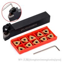 ♂ 20mm Shank Lathe Turning Tool Set MWLNR2020K08 Holder With 10pcs WNMG080404/WNMG0804 Carbide Inserts Kit For CNC Steel Machining