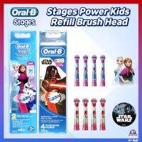 ️Ready Stock️[Oral-B] Refill Stages Power Childrens Electric Toothbrush Brush Head/ Frozen, Starwars, Cars (2P/4P)