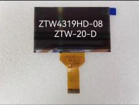 4.3นิ้ว ZTW4318-12 ZTW-20-D ZTW4321-03 ZTW4321 TFT LCD แสดงผลหน้าจอหมอกโดยไม่ต้อง Tacklight สำหรับโปรเจคเตอร์