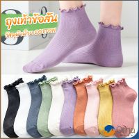 Orna ถุงเท้าข้อจีบ สีพาสเทล  สไตล์ญี่ปุ่น  สำหรับผู้หญิง Women socks