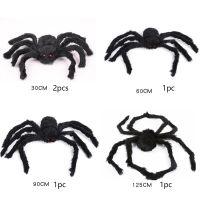 【HOT】♟ 30/60/90/125cm Scary Big Decoration Haunted Horror Props Indoor Outdoor Supplies