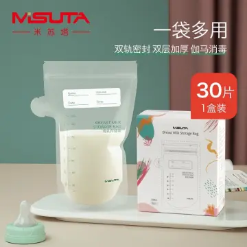 Breastmilk - Best Price in Singapore - Sep 2023