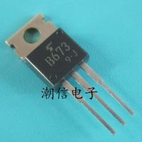 5pcs B673 2SB673 TO-220