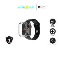 AMAZINGthing เคสแอปเปิ้ลวอช Apple Watch Case 44MM Outre Drop-Proof-Crystal (mtc888)