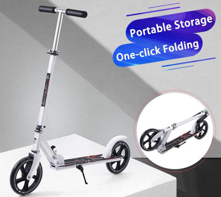Scooter Adult/Child Adjustable Height Bearing 150kg Aluminum Alloy
