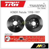 TRW จานเบรก HONDA PRELUDE ปี 1992-1997