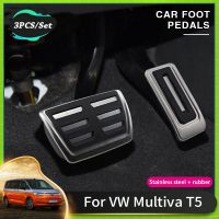 ฝาครอบที่เหยียบรถไม่ลื่นไถลสำหรับ VW Multiva T5อุปกรณ์เสริมโฟล์คสวาเกนยานพาหนะเพื่อการพาณิชย์ T6ที่วางเท้าเบรค7อุปกรณ์เสริมแป้นเหยียบ