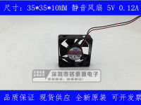 Fnhg 3510 AVC ใหม่5V DA03510R05S 3.5ซม. ไมโครอุปกรณ์พัดลมทำความเย็นการไหลของอากาศสูง