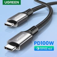 Fast Charging Cable Type C