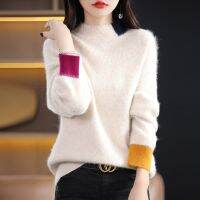 Autumn and Winter 100% Mink Cashmere Womens Knitted Sweater High Neck Long Sleeve Thickened Pullover Autumn Clothing Pullover