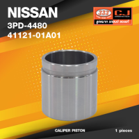 (ประกัน 6 เดือน) ลูกสูบดิสเบรค NISSAN B.11, B.12, B.13 นิสสัน / 3PD-4480 / 41121 - 01A01 / ขนาด วงนอก 48.05 / สูง 48.45 (จำนวน 1 ชิ้น) (CALIPER PISTON)