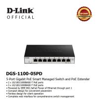 D-Link DGS-1100-05PD 5-Port Gigabit PoE Smart Managed Switch and PoE Extender