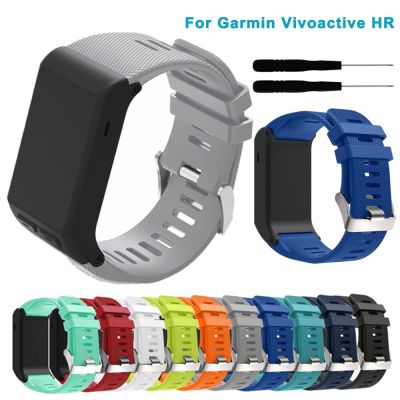 Strap For Garmin Vivoactive HR Watch Wristband Soft Waterproof Silicone Smartwatch Bracelet Replace Band Accessories Cases Cases
