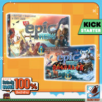 Dice Cup: Tiny Epic Vikings Deluxe + Tiny Epic Vikings Ragnarok Kickstarter &amp; Retail Board Game