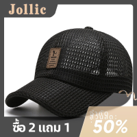 Jollic หมวกเบสบอลตาข่ายระบายอากาศได้ดีสำหรับผู้หญิงผู้ชายหมวกเล่นกอล์ฟตกปลาเทนนิสแฟชั่นหมวกกีฬาปานามา