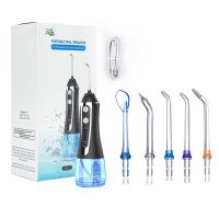 ZZOOI AG portable oral irrigator usb rechargeable water flosser Dental Water Jet 300ML 5 Modes Water Tank Waterproof Teeth Cleaner