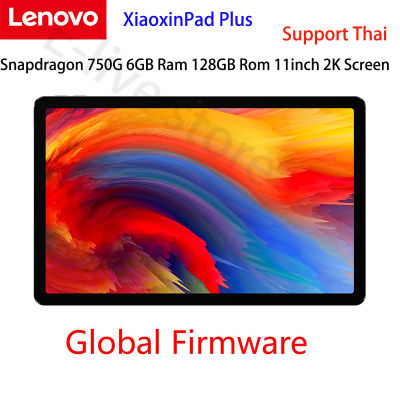 Global firmware Lenovo Xiaoxin Pad Plus Tablet PC Snapdragon 750G Octa-core 6GB Ram 128GB Rom 11 inch 2K Screen Android 11 WiFi 6 GPS
