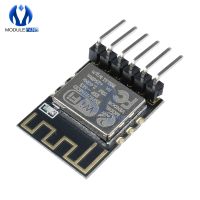 Mini Ultra-Small Size From ESP8285 Serial Wireless WiFi Transmission Module  ESP-M3 Fully Compatible Replace With ESP8266