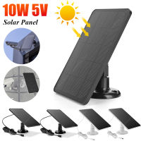 10W 5V Solar Cells Charger Micro USB Type-C 2in1 Charging Portable Solar Panels for Security Camera Home Light System