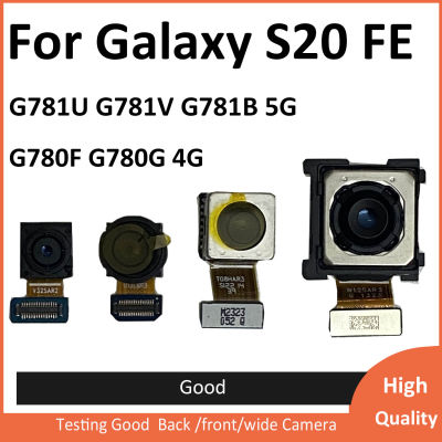 Kamera Belakang Depan Asal Unasal Samsung Galaxy S20 FE 4G 5G G781B G780G G780F G781U G780U โมดูล