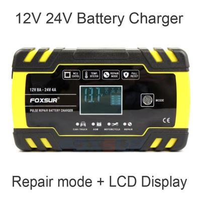 FOXSUR FBC122408D 12V 8A/24V 4A Pulse Repair Charger with LCD Display--FOXSUR 12V 24V 8A PULSE Repair ด้วยจอ LCD,รถจักรยานยนต์และรถแบตเตอรี่ Charger, AGM GEL Deep CYCLE ตะกั่ว-กรดชาร์จ