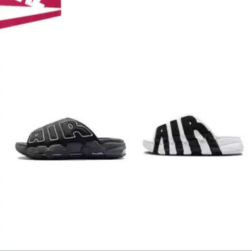 Harga nike outlet air uptempo original