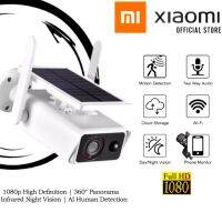 กล้องรักษาความปลอดภัย Xiao Mi Q1 แบบชาร์จใหม่ได้ WiFi กลางแจ้ง 1080P PIR ตรวจจับการเคลื่อนไหว Night Vision