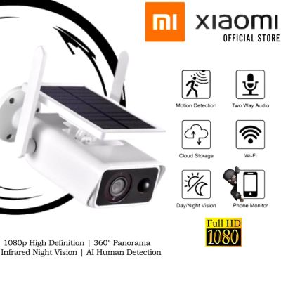 กล้องรักษาความปลอดภัย Xiao Mi Q1 แบบชาร์จใหม่ได้ WiFi กลางแจ้ง 1080P PIR ตรวจจับการเคลื่อนไหว Night Vision