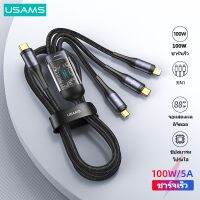 Usams PD 100W 3 in 1 จอแสดงผลดิจิตอล แบบใส ชาร์จเร็ว สายเคเบิลข้อมูลทั้งหมดในหนึ่งเดียว สําหรับแท็บเล็ต โทรศัพท์