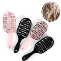 (Stream woman)แปรงผมหวีนวดหนังศีรษะ Curling Comb Air Cushion หวีพลาสติกขนแปรง Air Bag หวีนวดในครัวเรือน Hairdressing Comb