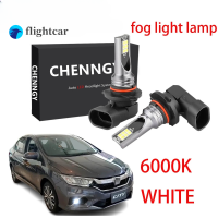 Flightcar สำหรับ Honda City 2015-2019 (ไฟตัดหมอก)-หลอดไฟไฟตัดหมอก LED 6000K 12-32V สีขาวพิเศษ (1คู่) อุปกรณ์เสริม