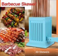 Meat Cutter String Meats 49 Grids Reusable Rotisserie Lamb Beef Barbecue Skewer Outdoor Camping Kebab Kitchen Accessories Tools