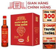 Nước mắm tôm biển Làng Chài Xưa 525ml Hồng Ngọc Đại Dương 300 năm truyền