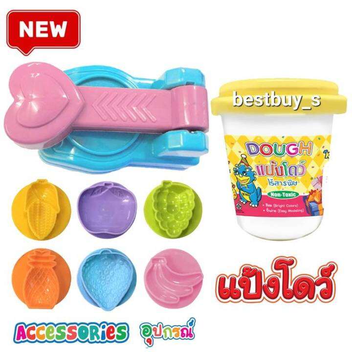 คิดอาร์ท-แป้งโดว์-150กรัม-และ-แม่พิมพ์แบบปั๊ม-ผลไม้-6-1-kidart-dough-150g-molds-set-pump-fruit-6-1