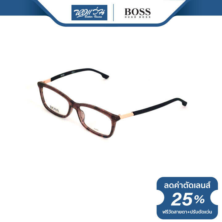 กรอบแว่นตา-hugo-boss-ฮิวโก้-บอส-รุ่น-hg0981-bv