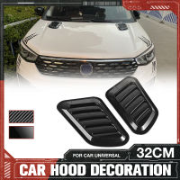 2Pcs รถเครื่องยนต์ Flow Intake Hood Vent ฝาครอบตกแต่งสติกเกอร์ระบายอากาศสำหรับ Honda Mazda Proton