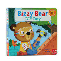 Original English bizzy bear DIY day bear busy series treehouse architect busy bear series childrens mechanism toy paperboard book operation book childrens Enlightenment toy parent-child interaction book