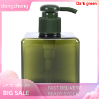 dongcheng Mariannes ขวดพลาสติกเปล่าทรงสี่เหลี่ยม250ขวดโลชั่นมล. ขวดสำหรับใส่โฟมล้างหน้าแชมพู