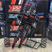 โช๊ค Yss G-Top Black Series ปรับ 3 จุด Forza 300/350