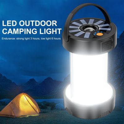 ◈ Camping Lantern Outdoor Solar Emergency Lights Multifunctional Tent Light Portable Lamps USB Rechargeable Light Flashlight