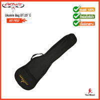 CARABAO กระเป๋า Ukulele-C (25 ) คาราบาว - BLACK